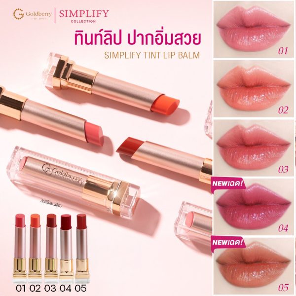 GOLDBERRY SIMPLIFY TINT LIP BALM